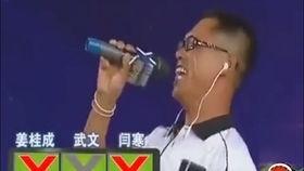 山东我是大明星李根,星光熠熠的草根歌手之路